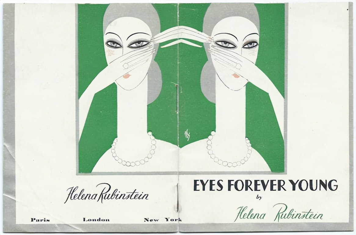 赫莲娜眼霜最新款,赫莲娜第一款眼霜