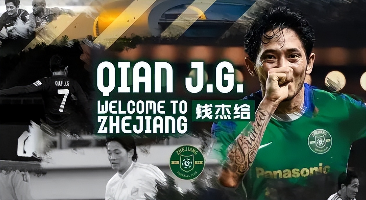 中超足球比赛赛程时间表5月,中国足球联赛赛程表中超