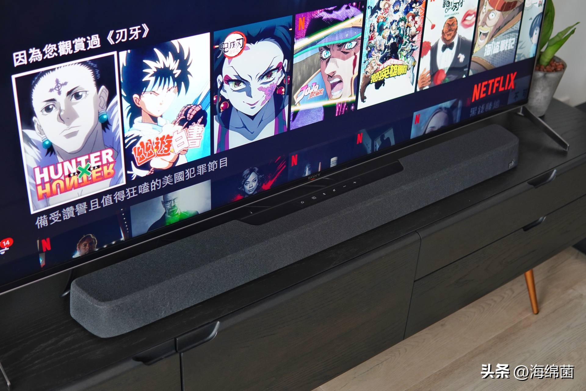 普乐之声回音壁评测推荐,普乐之声polkmagnifimaxsr测评