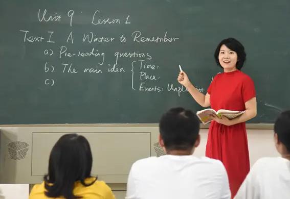 这3类教师工资将大幅度上涨,3类教师工资待遇变高