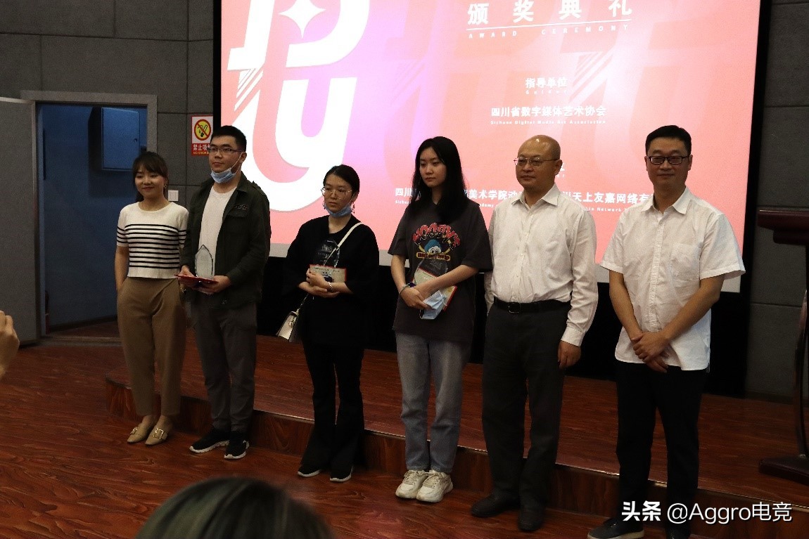 雷火与网易,腾讯和光子联动的游戏