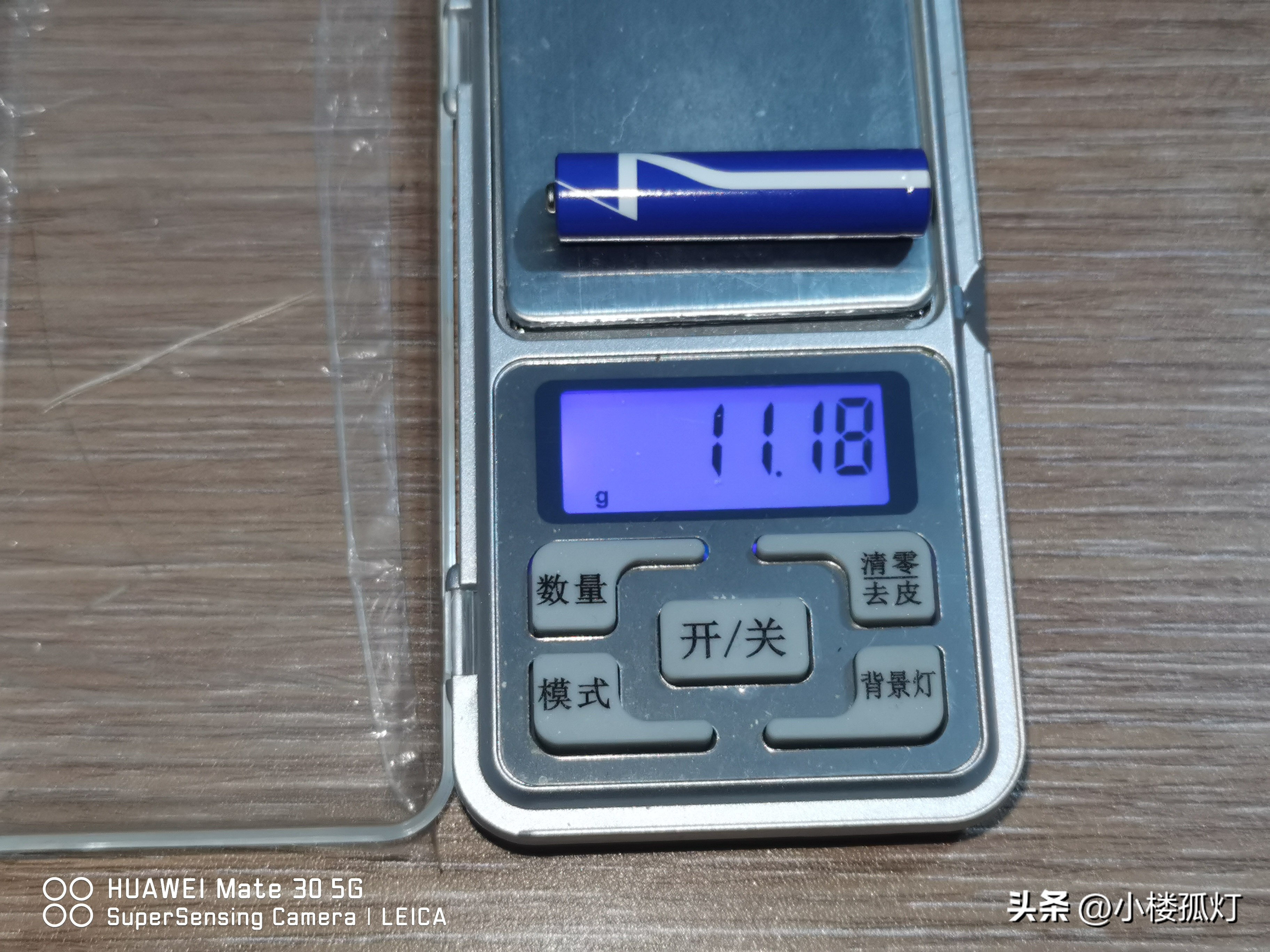 凌力电池5号是碱性电池吗,凌力碱性电池测评