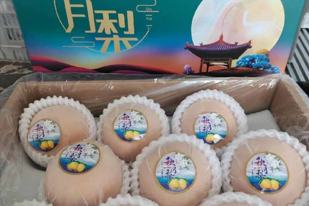 中秋节水果遭遇“中秋劫”，收购商举起价格屠刀，发生了什么？