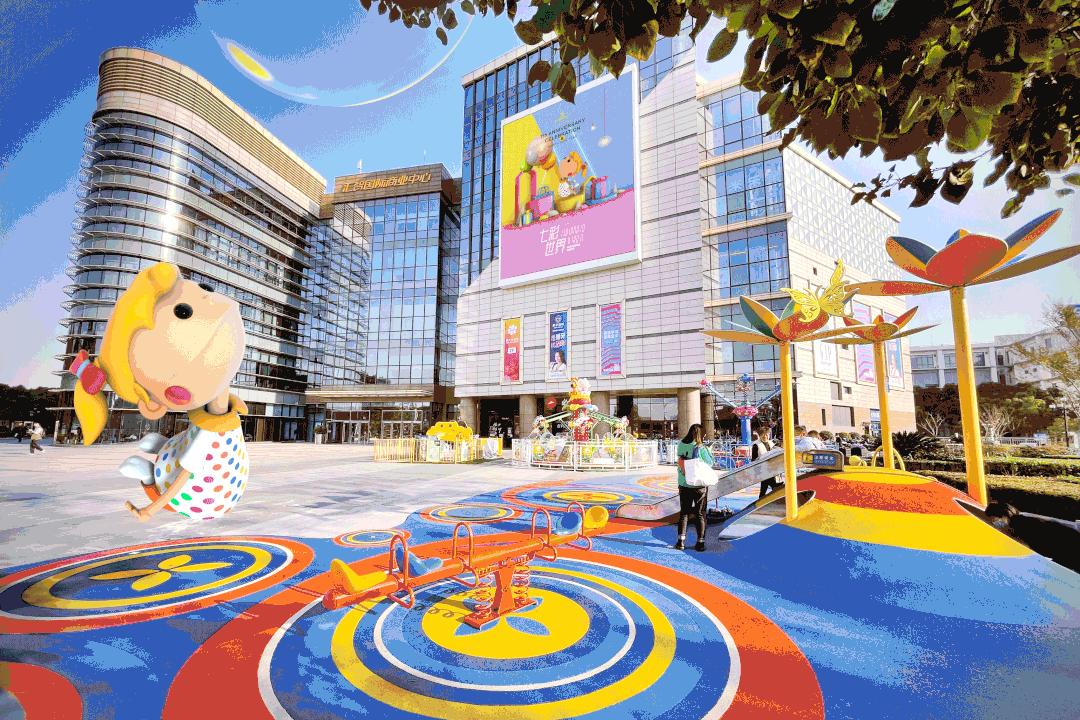 2022第五届金灯奖卓越场景奖,第五届金灯奖