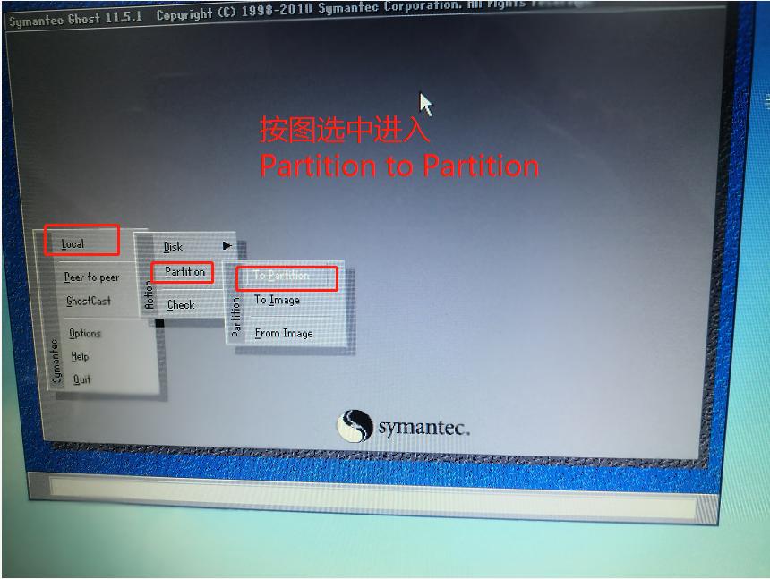 ghost怎么删除分区,ghost非mbr分区