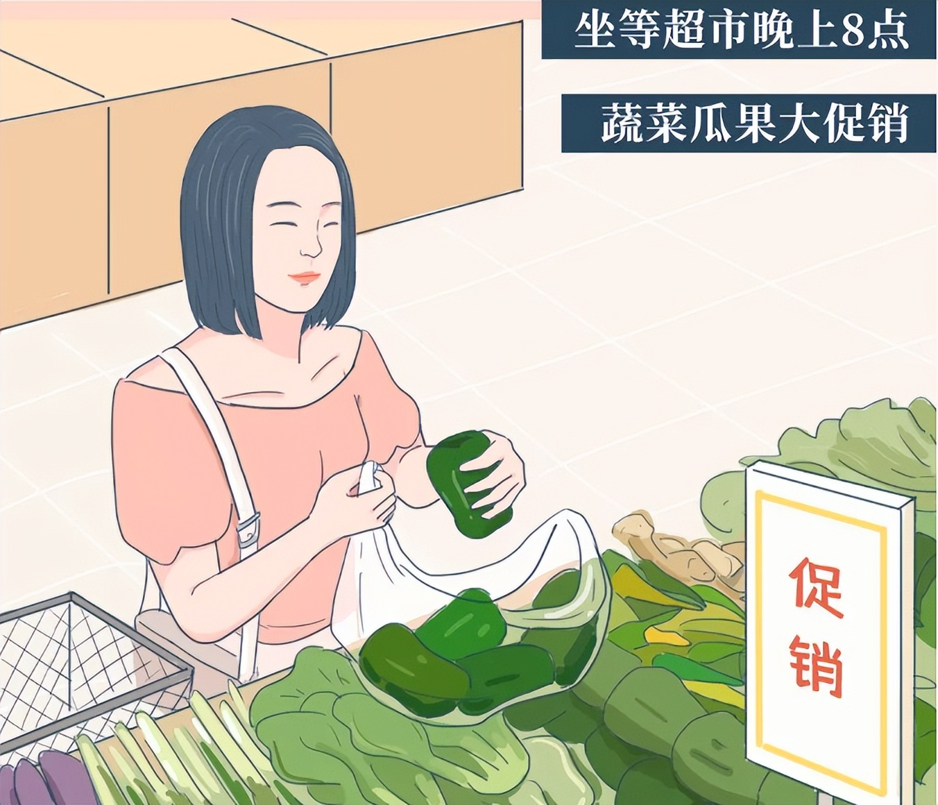 年轻人喜欢极致性价比吗,年轻人喜欢追求物美价廉