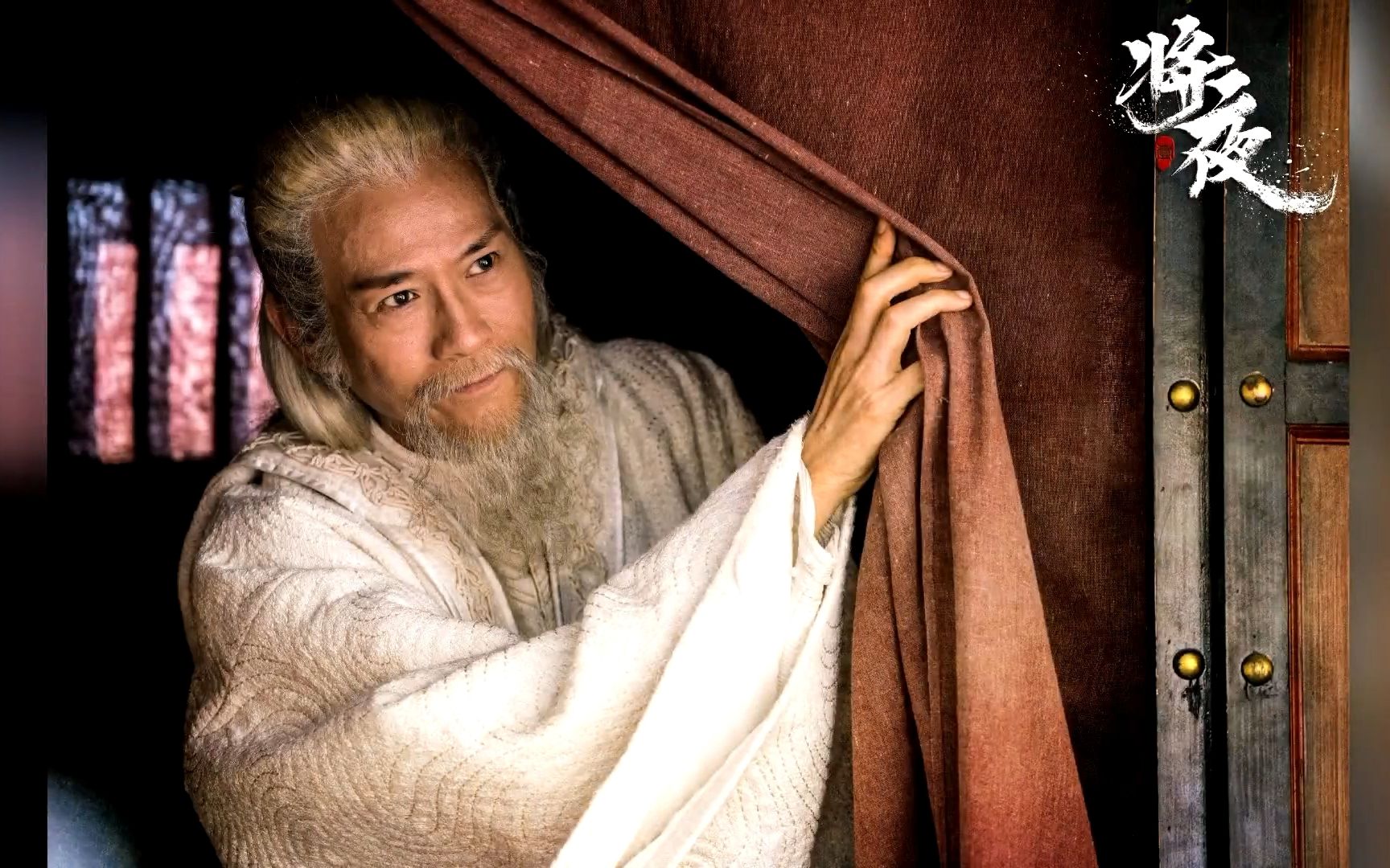 将夜夫子是什么人,将夜夫子为啥变成月亮