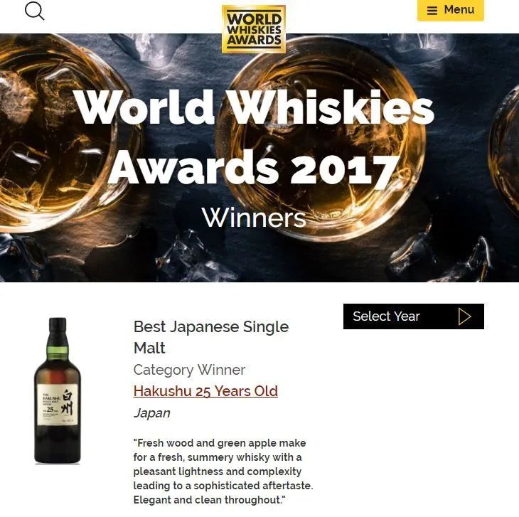 山崎50跟茅台哪个贵,日本酒vs茅台