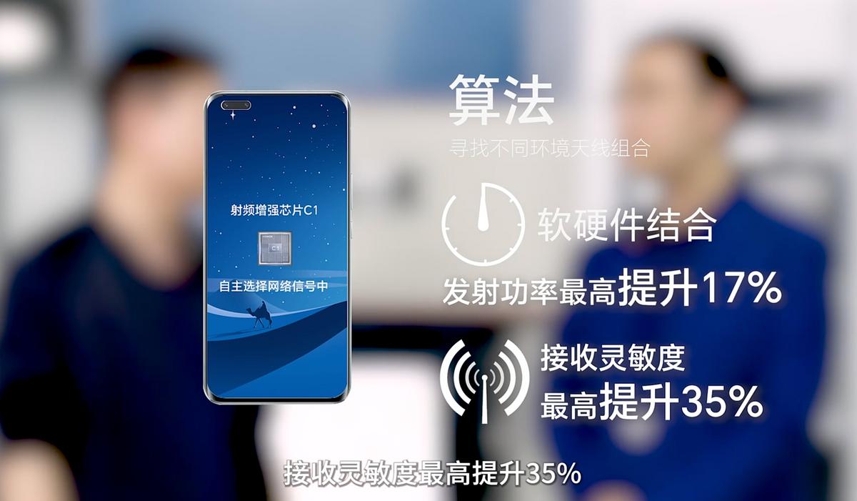 王者荣耀荣耀magic5,手机荣耀magic5卫星通信