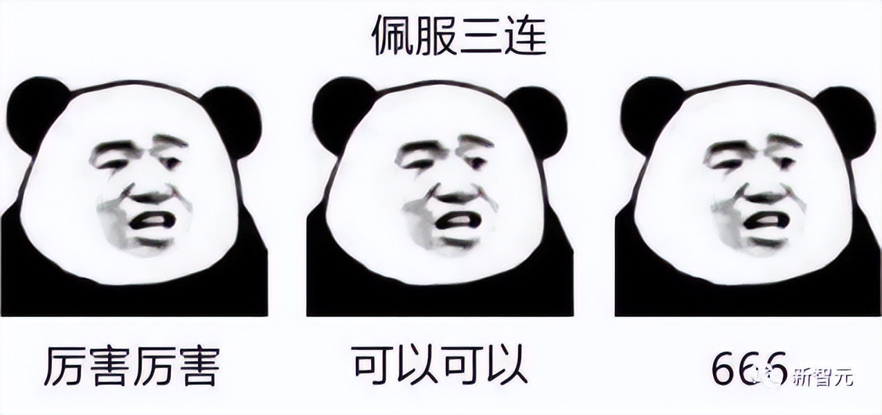 合体20个月,卷出安卓最强野兽X90!这颗国产V2,又把发哥带飞了