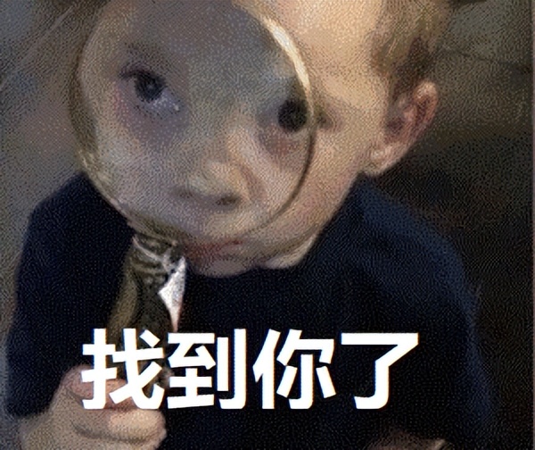 双十一已经过完了吗,双十一终于熬过来了