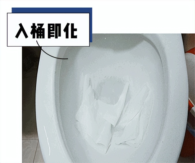 马桶冲力小不能冲下去,马桶冲力没问题水下去很慢