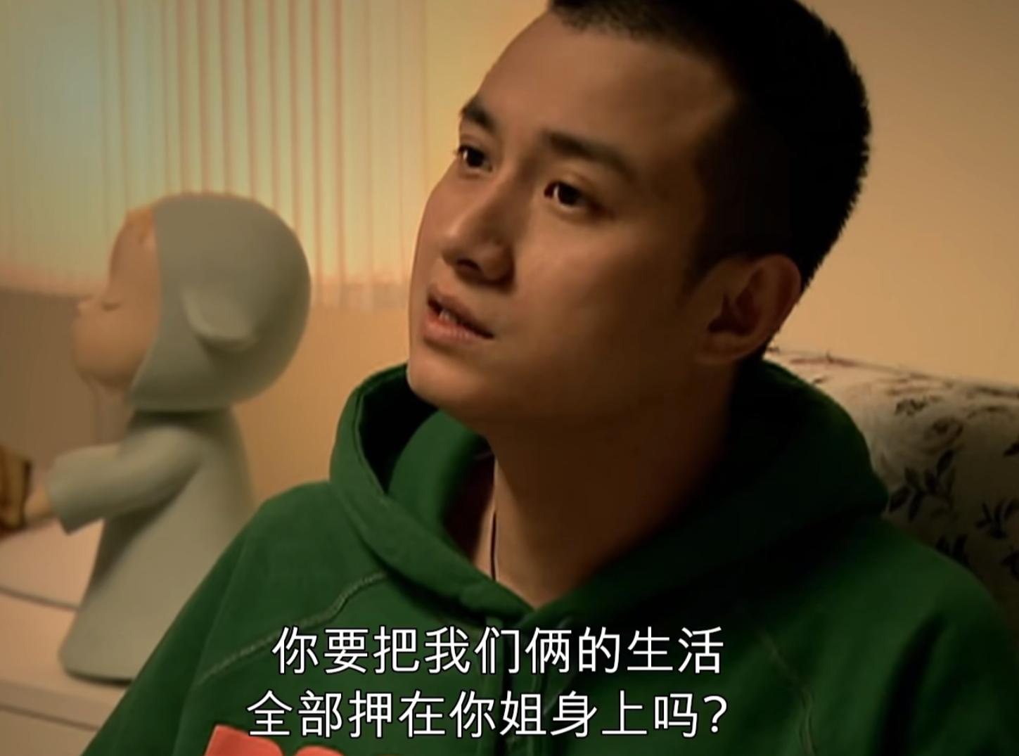 蜗居最后小贝怎样了,时隔多年再看蜗居