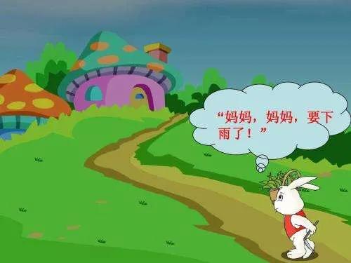 毛毛虫故事睡前听,儿童睡前故事毛毛虫的故事