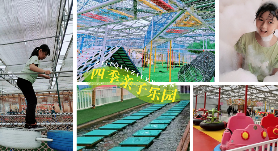 周末遛娃好去处海边青岛,青岛石老人浴场到青岛海底世界