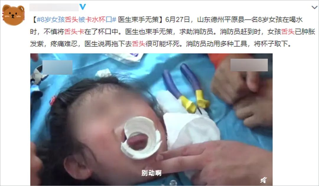 如何正确选择奶瓶和水杯,儿童水杯奶瓶推荐哪种