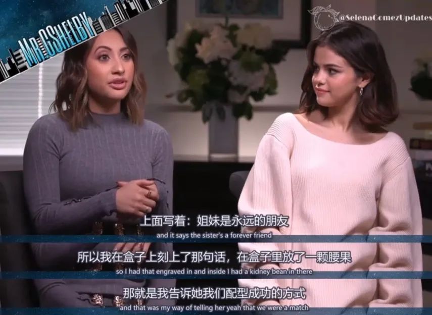 香港富豪丈母娘换肾,香港富豪三亿换肾是在哪个医院