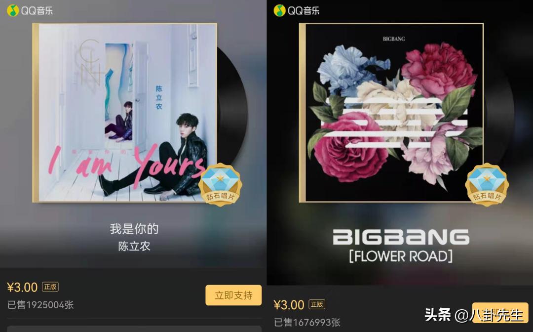 鹿晗新专辑销量多少张,鹿晗新专辑销量惨淡