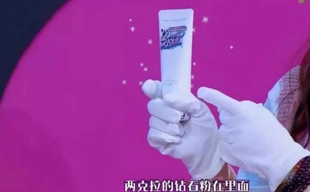 王诗龄回怼炫富,王诗龄炫富回怼网友