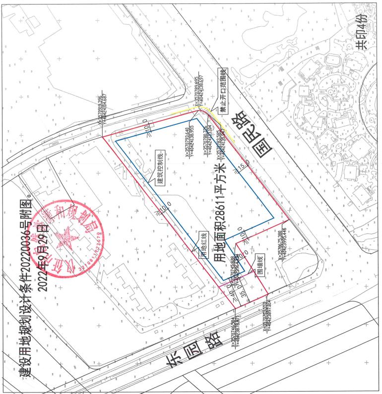 恒大顺德地块被收回,扬州市区新挂出17幅地块