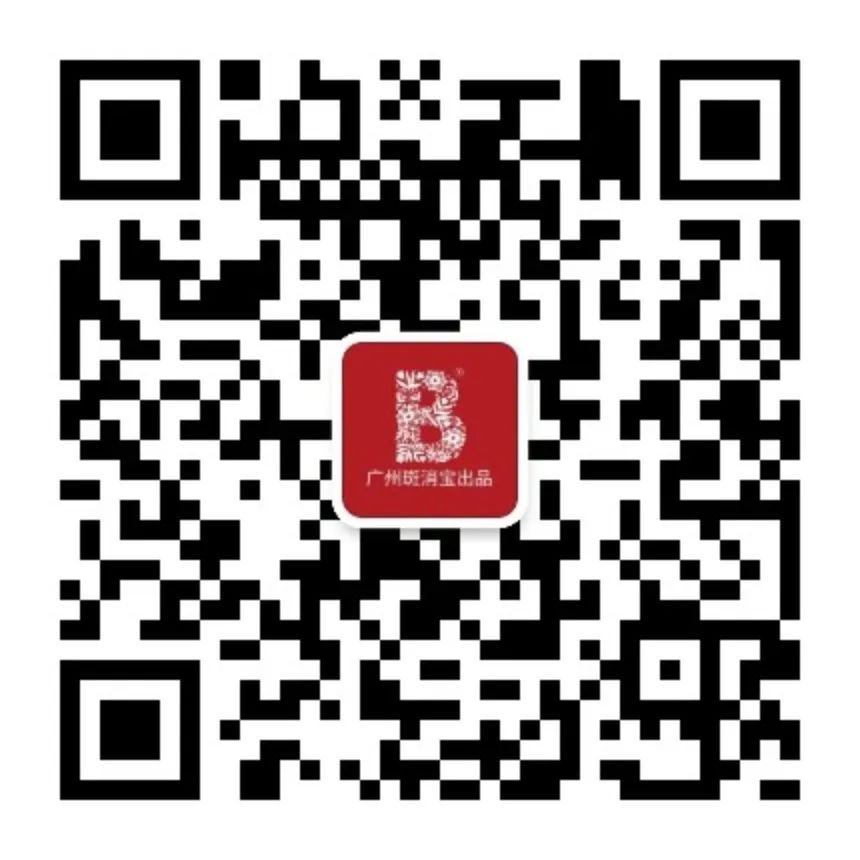 斑小将的产品怎么查防伪,斑小将防伪查询