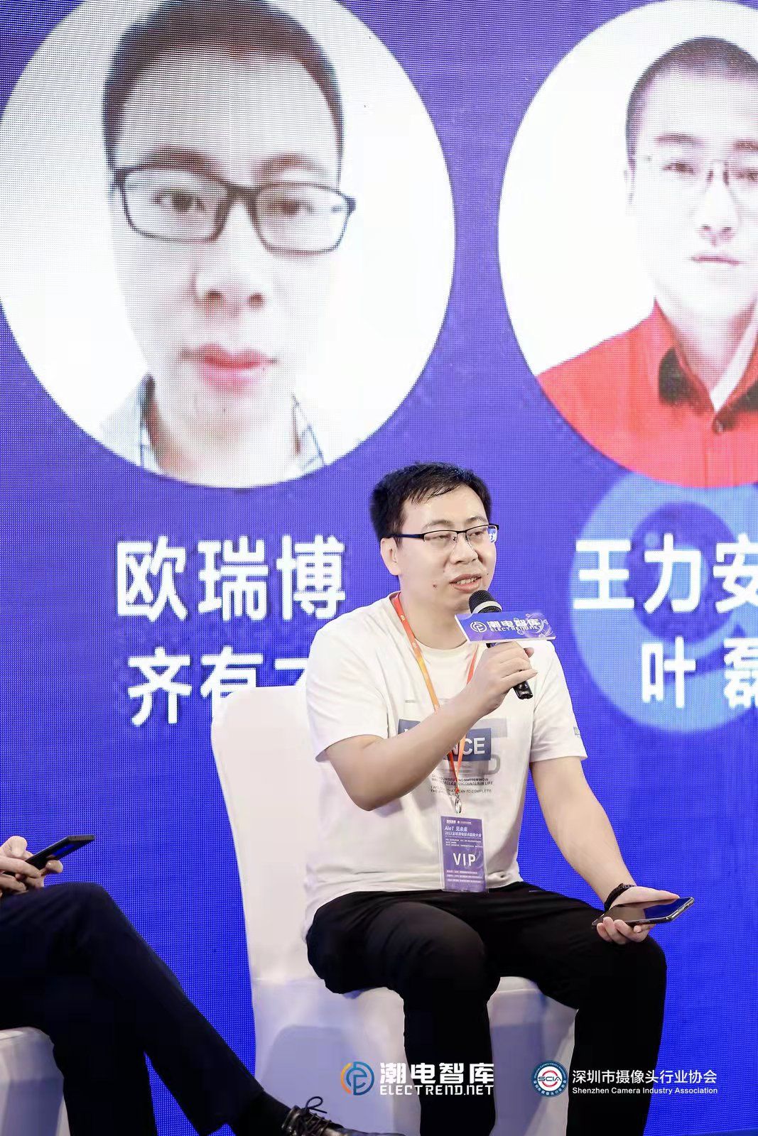 一天引爆两个10万亿市场，潮电智能汽车和全屋智能峰会圆满收官