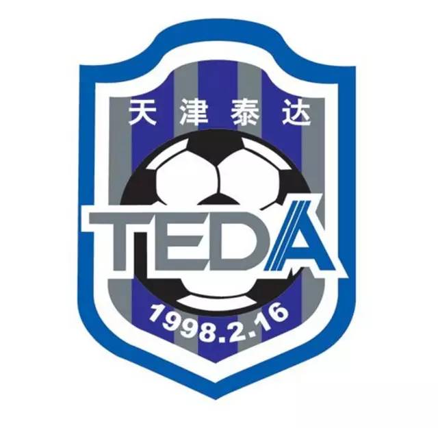 原泰达董事长董文胜被查,前泰达董事长董文胜被查