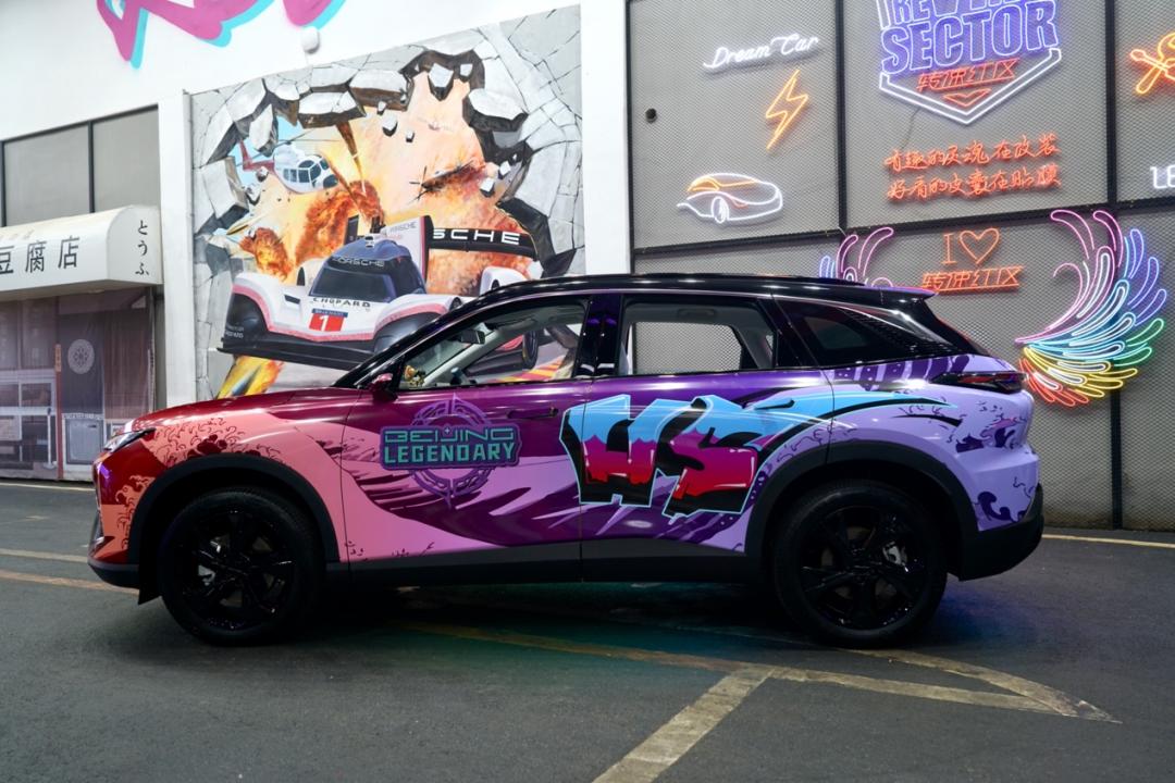 携手人民电竞颜值内饰功能满BUFF加持北京汽车魔方魔王电竞版亮相