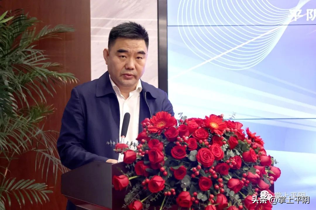 黄浦江畔，美丽有约！“东方玫瑰美丽世界”2022平阴玫瑰产业东方美谷招商推介暨战略合作签约活动隆重举行