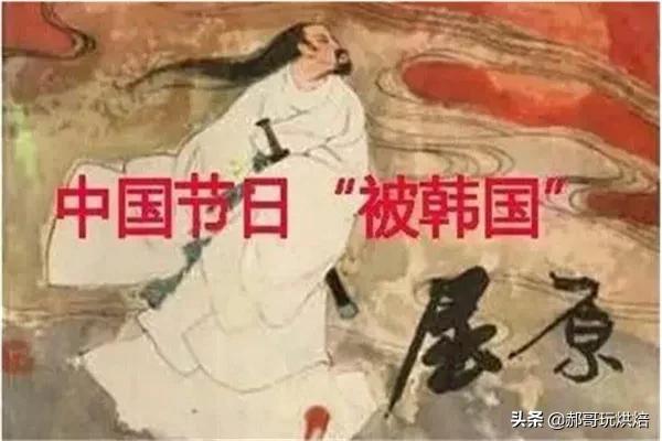 韩国春联什么样的,为什么淘宝上要标韩国春联