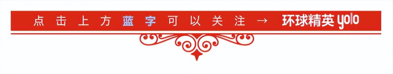 韩国前总统孙子直播吸毒爆猛料：爷爷杀人，父母洗钱，全家恶人！