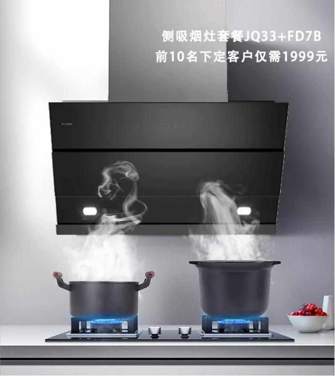 曼城送礼物,曼城俱乐部送的礼品