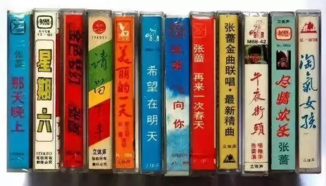 18岁出道，卡带销量超2000万张，“迪斯科女皇”永不老！