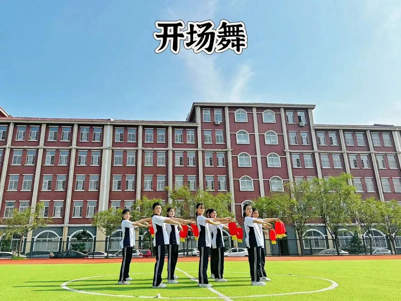 鏇瑰幙姘戝枩涓鏂囪壓姹囨紨,鏇瑰幙姘戝枩涓鍏冩棪鏅氫細琛楄垶