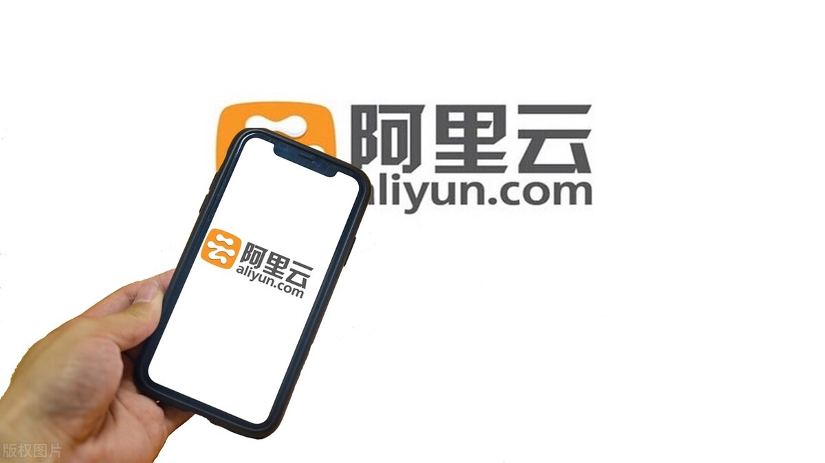 马云阿里上市翻了多少倍,马云减持阿里第一财经