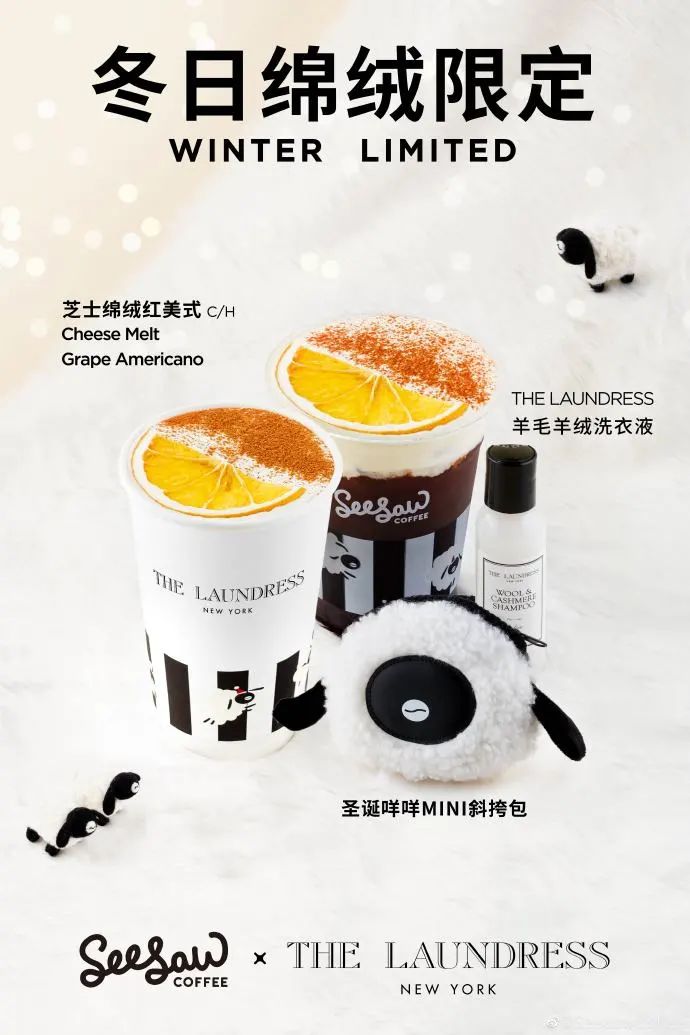 LAN蘭维他命AF双萃精华液、亲爱男友极光面容升华系列全新上市...