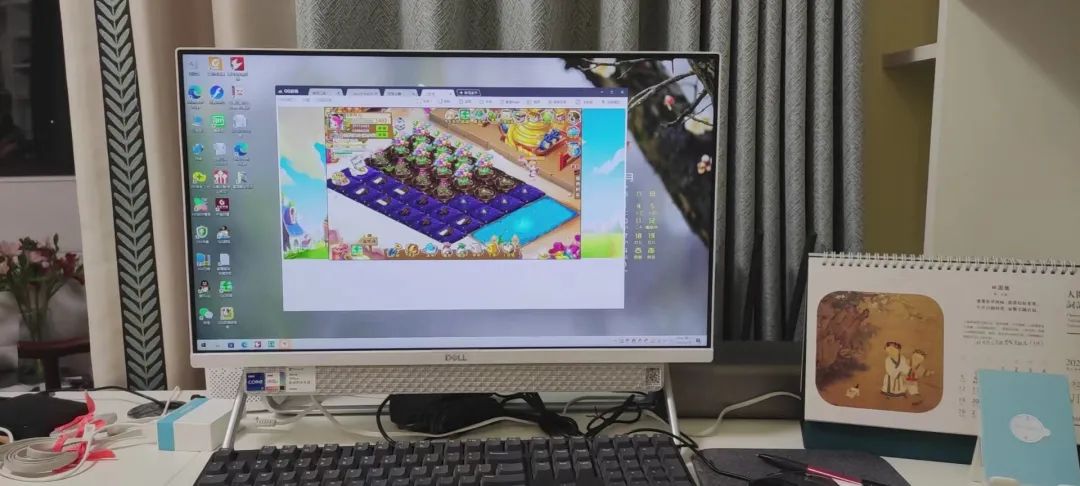 55岁阿姨玩《QQ农场》14年,已经种出干炒牛河