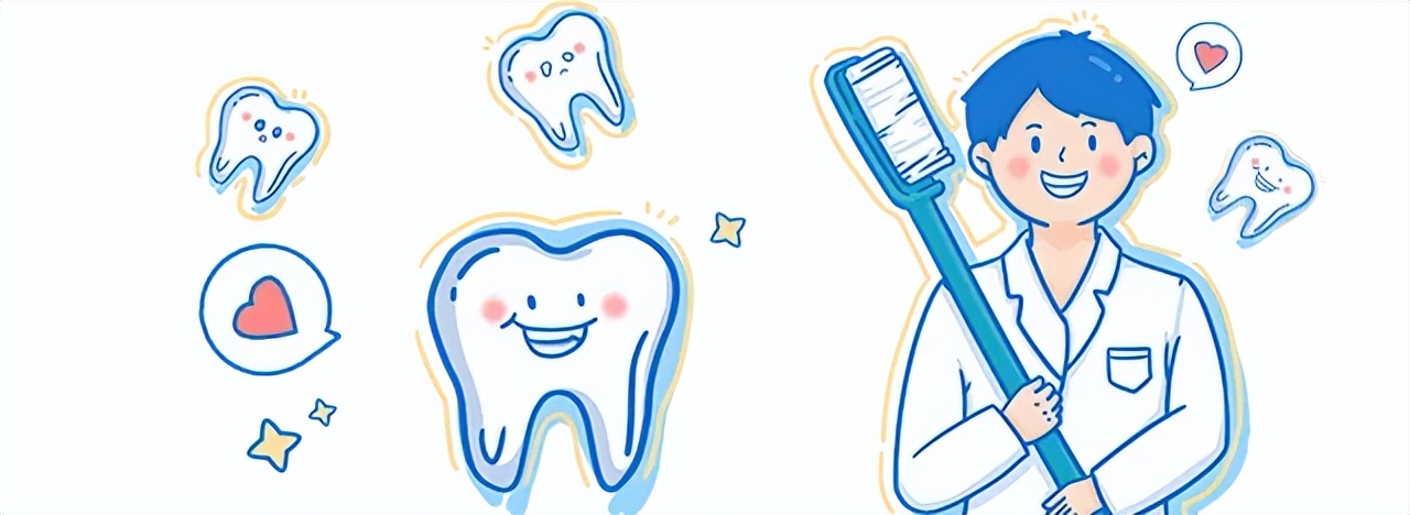 如何让补过的牙用上好几年？