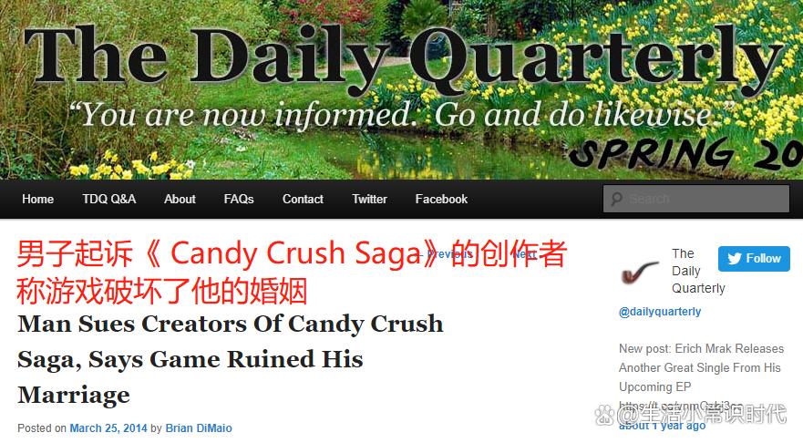 消消乐造成的后果,消消乐为何让人上瘾