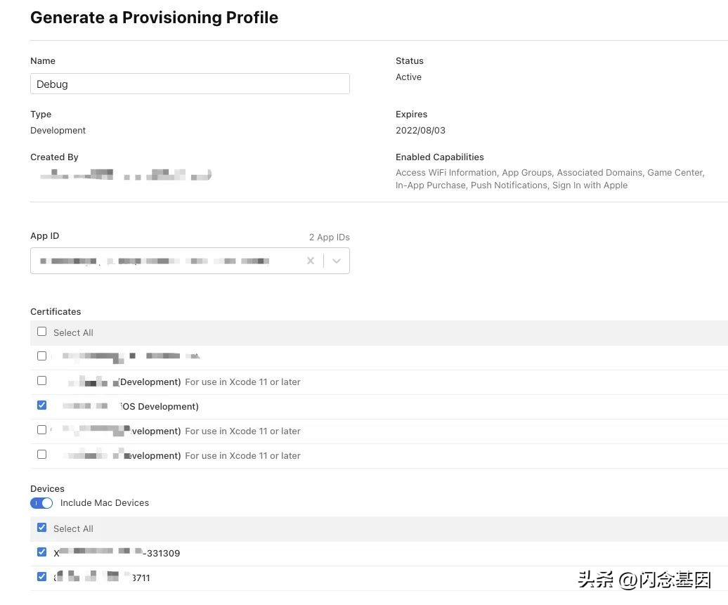 签名校验失败是怎么回事,ios签名原理大全