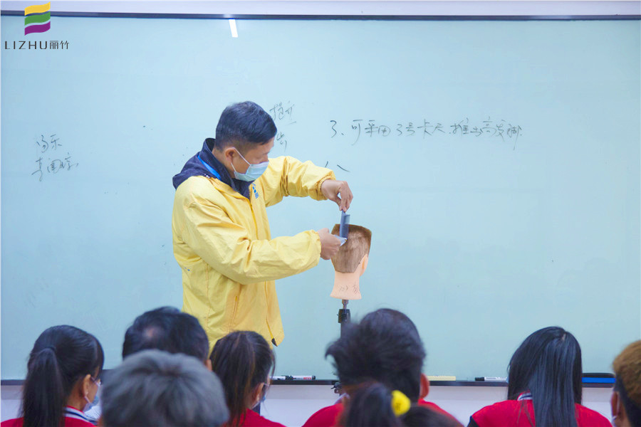 理发课程剪方平头,美发课堂平头修剪