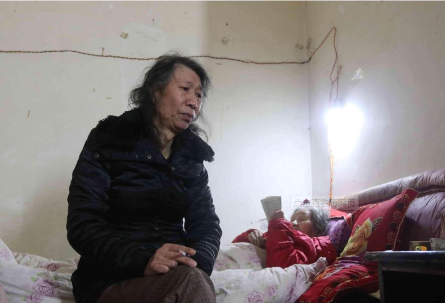 41岁大叔假扮女子,41岁大叔冒充女子