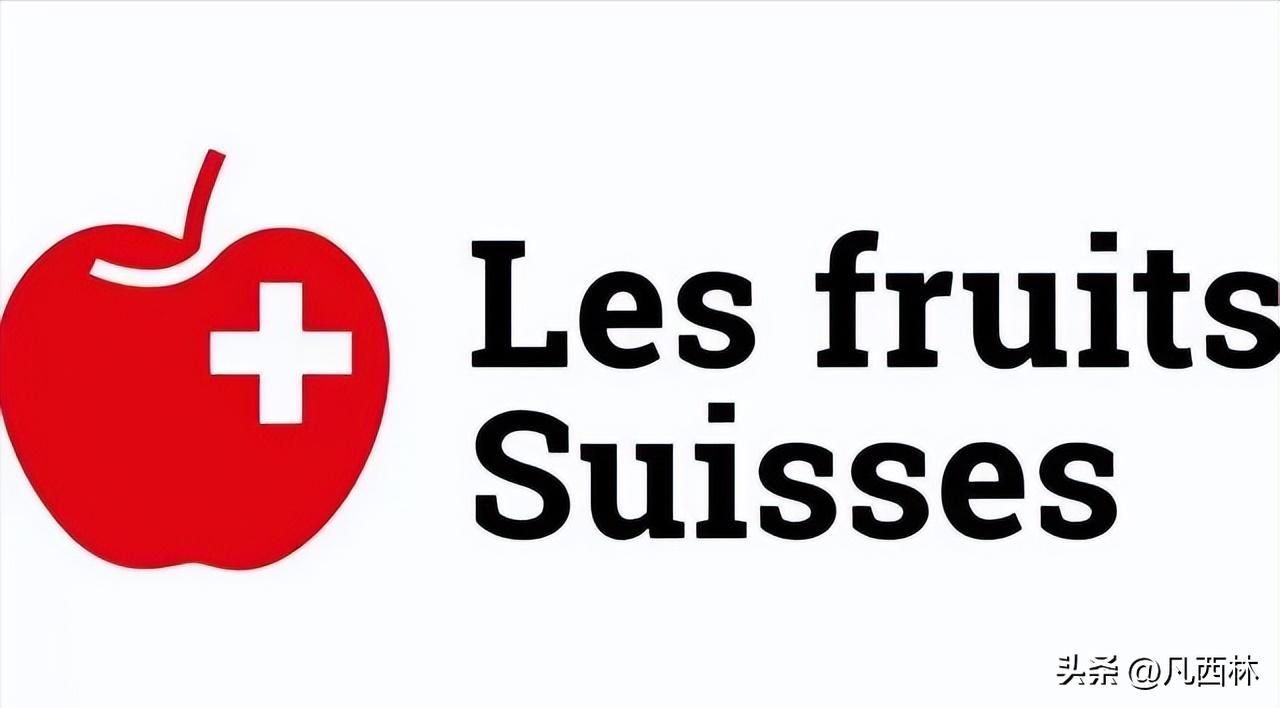苹果公司跟果农抢“苹果”？瑞士果农组织担忧需更换上百年logo