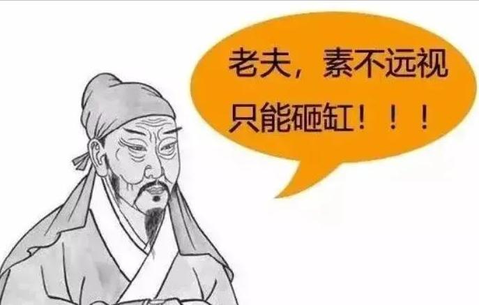 中国有没有发明过望远镜,中国人什么时候发明的望远镜