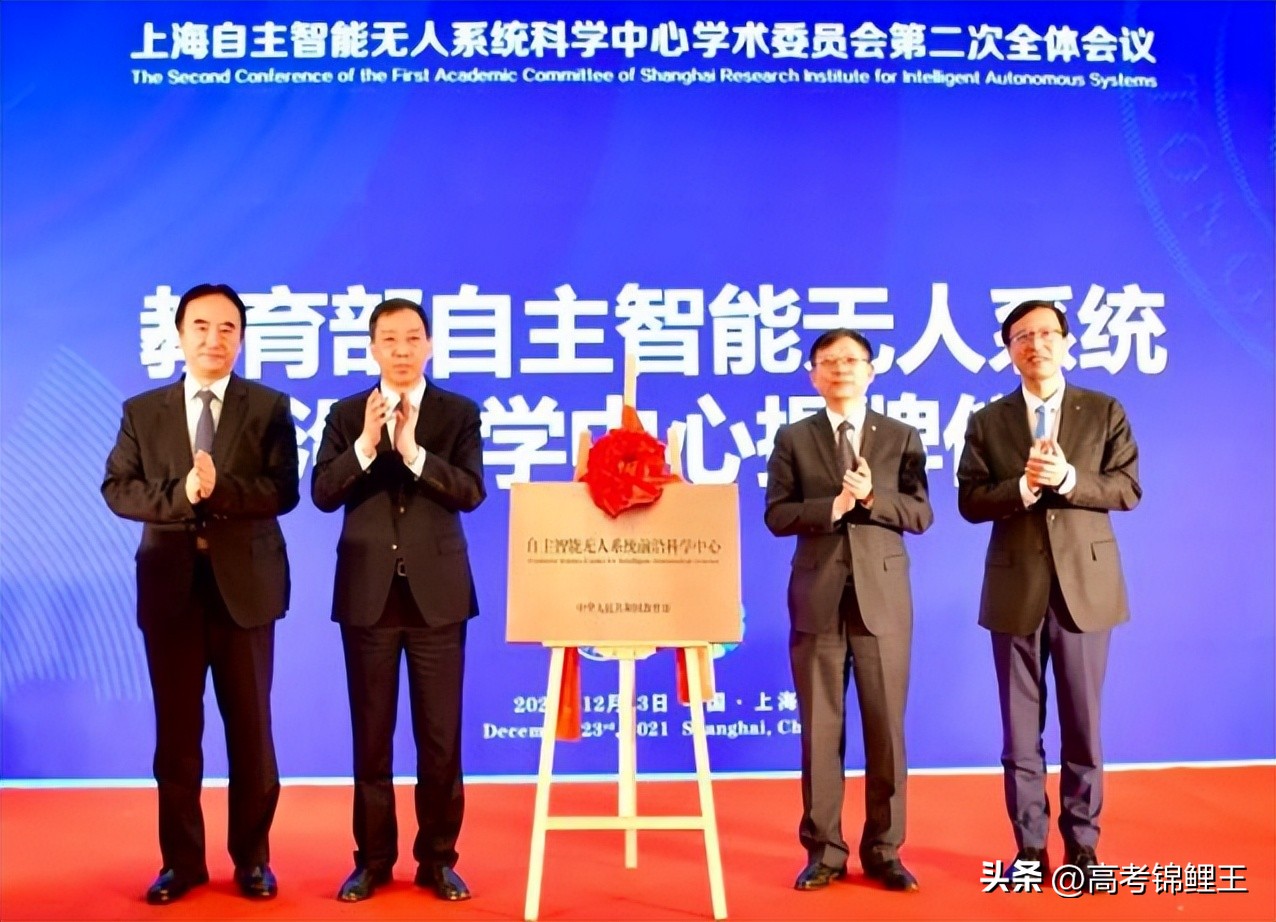 chatgpt对于人工智能专业有影响吗,chatgpt能使人工智能专业火起来吗