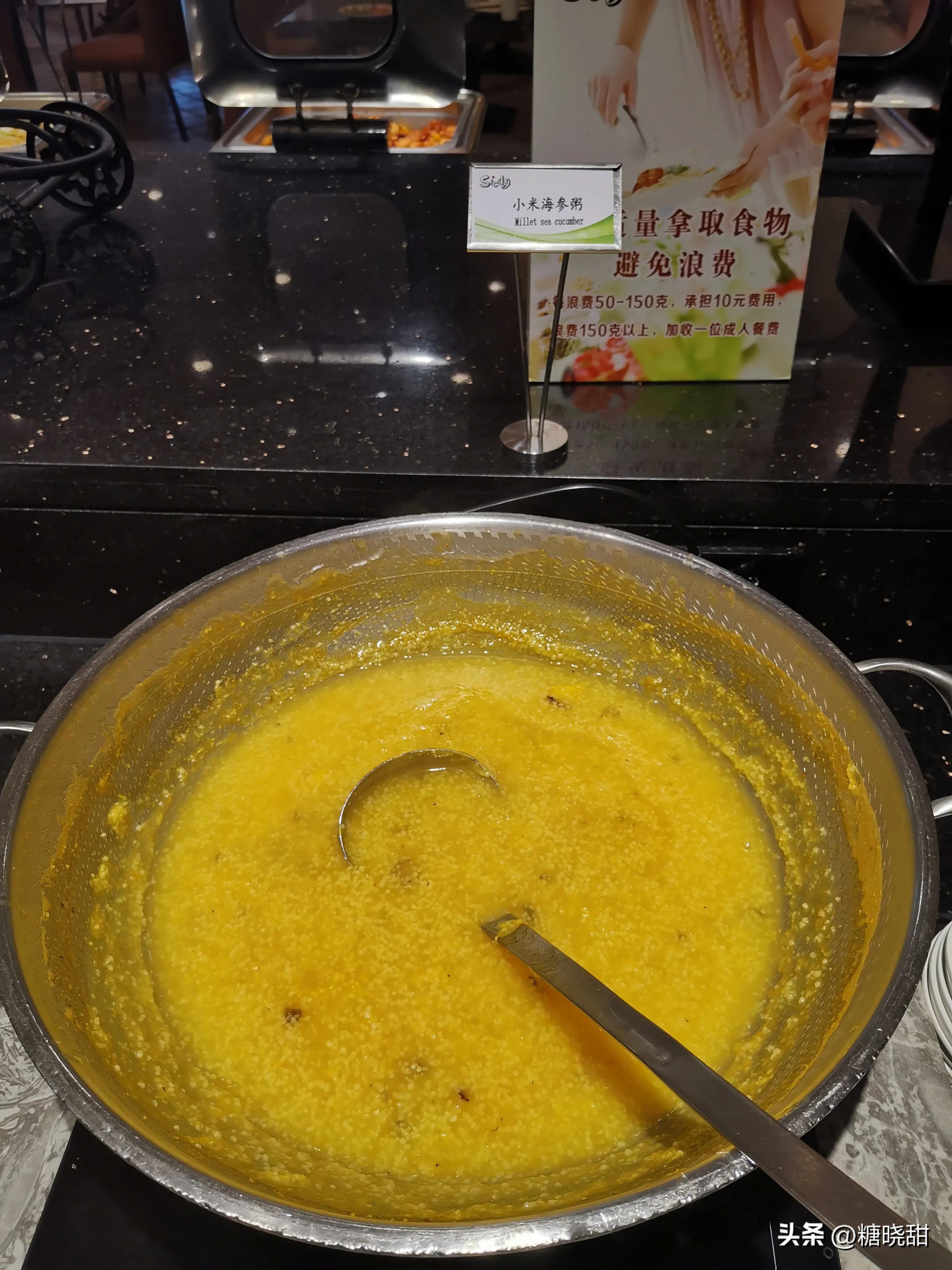 美食探店——石家庄老牌自助西餐厅，二十来年魅力依旧