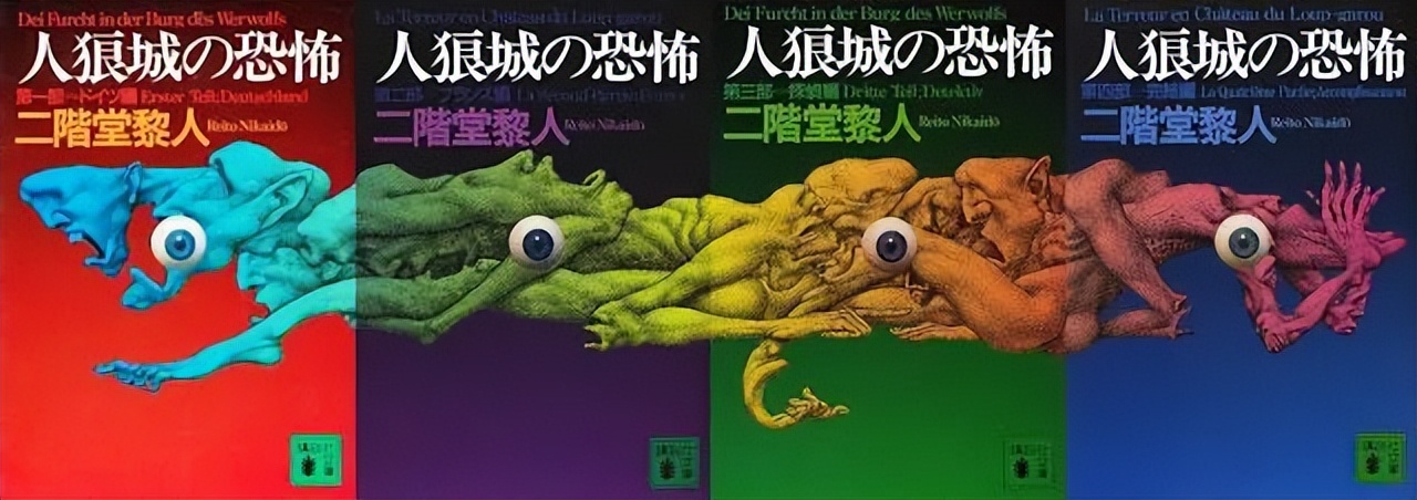 推理四大奇书怎么样,本格推理有什么好看的书