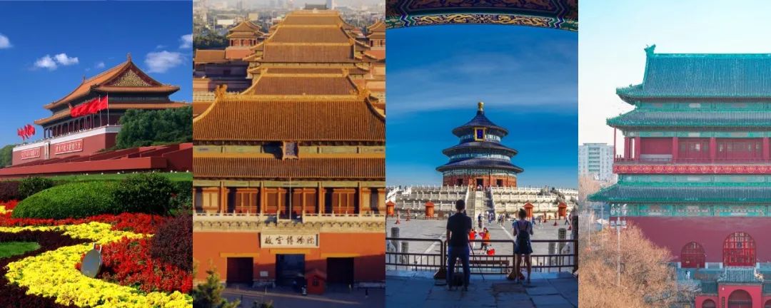 北京东城怎么样,北京东城房价一览表