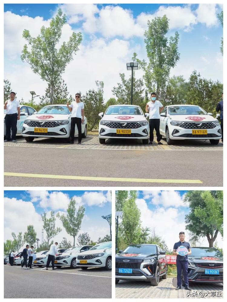 章丘爱心送考去哪里,爱心送考正在路上