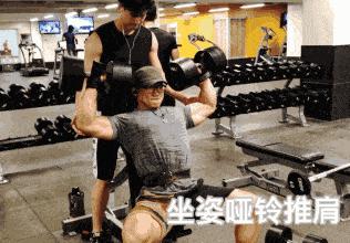 家庭健身房器械如何搭配,健身房器械使用教程女生